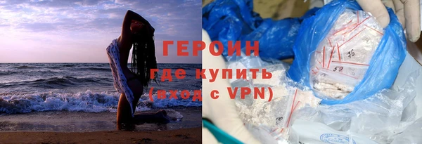 марки lsd Дмитров