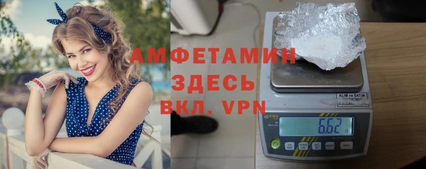 марки lsd Дмитров