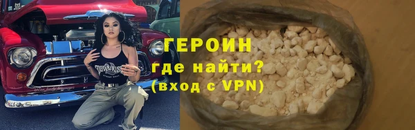 марки lsd Дмитров