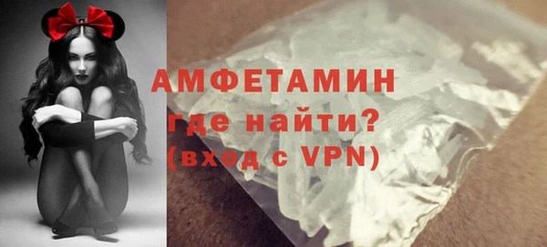 бошки Гусев