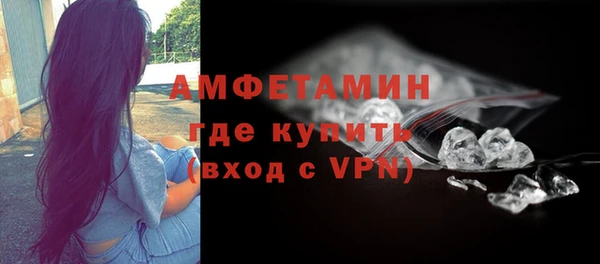 МДМА Дмитровск