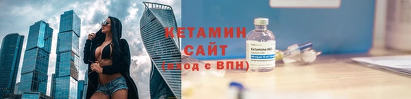 МДПВ Гусь-Хрустальный