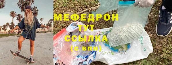 марки lsd Дмитров