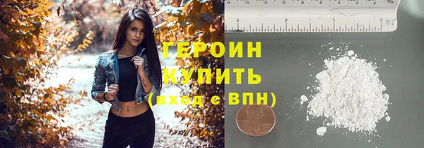МДПВ Гусь-Хрустальный