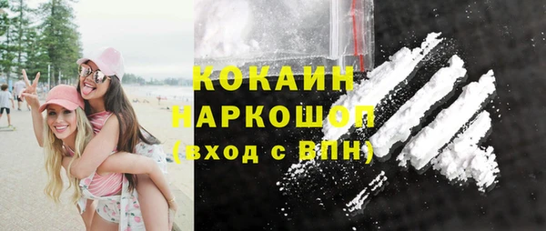 МДПВ Гусь-Хрустальный
