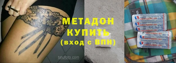 бошки Гусев